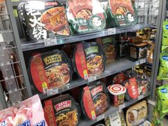 -便利蜂(第三置业大厦店)