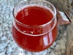 草莓小麦-漪龙台·B26 Rooftop Lounge