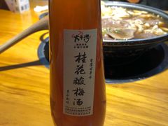 -大牛湾·眷村牛肉面(蠡溪店)