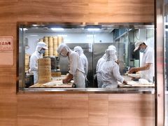 -鼎泰丰(嘉年华•海信广场VILLAGE店)