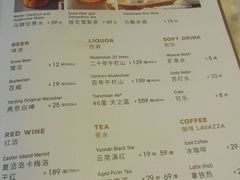菜单-懒人盐府人家(航天桥店)