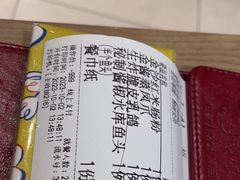 -南枝记·广东味道(中骏世界城店)