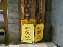 -熹乐谷温泉度假区