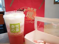 -奈雪的茶(石家庄万象城店)