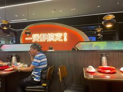 大堂-胖哥俩肉蟹煲(湖滨银泰in77店)
