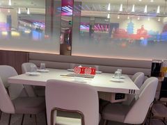 -海底捞火锅(杭州庆春路夜宵主题店)