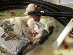 -鱼味馆(万佛湖店)