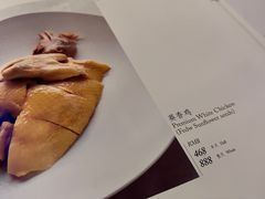 -大董(环贸iapm店)