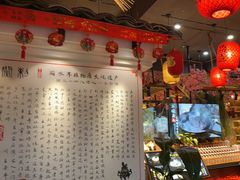 -头上红煨盐鸡·非遗院子餐厅