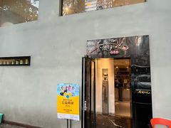-香缇小院私房菜(盐务街店)
