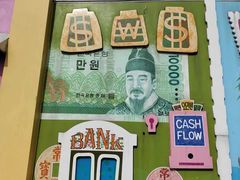 -松月洞童话村