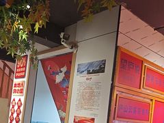 -望庐说·本地菜馆