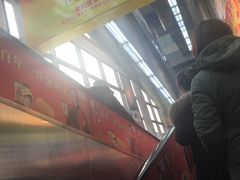 -鑫海韵通大卖场(石园店)