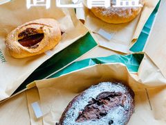 -安上烘焙 ENCHANTE(世纪汇店)