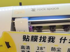-爱回收(汇宝广场店)