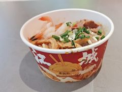 -蔡林记(黄鹤楼店)