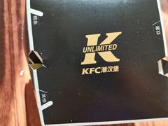 -肯德基(天津奥城店)
