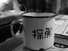 -探鱼·鲜青椒爽麻烤鱼(广州花都来又来店)