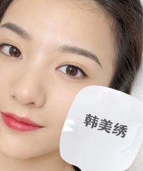 -韩美绣野生眉纹眉洗眉连锁店