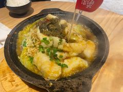 -辣想啵啵鱼(光环店)