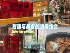-若蘭慈·无国界素食料理(欢乐海岸店)
