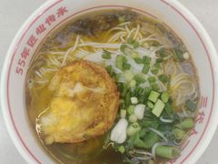 -叶伟胡辣壳面(两路口店)