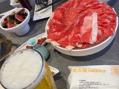 -竹犇番茄火锅(长风街店)