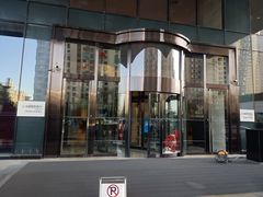 -青岛富力艾美酒店