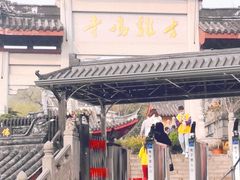 -鸡鸣赐茶(鸡鸣寺路店)