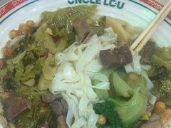 -卤大叔·广州牛杂(壹方城店)