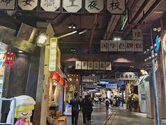 -时尚天河商业广场