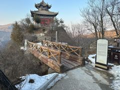-崆峒山景区