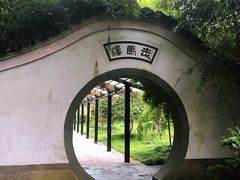 -走马楼饭庄(慈城古县城店)