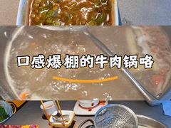 -潮发潮汕牛肉店(软件基地店)