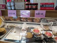 -郑庄脂渣海鲜楼(九水路店)