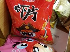 迎宾小吃-必点海鲜·鲅鱼水饺(鞍山西道店)