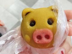 -百饼园(南后街店)