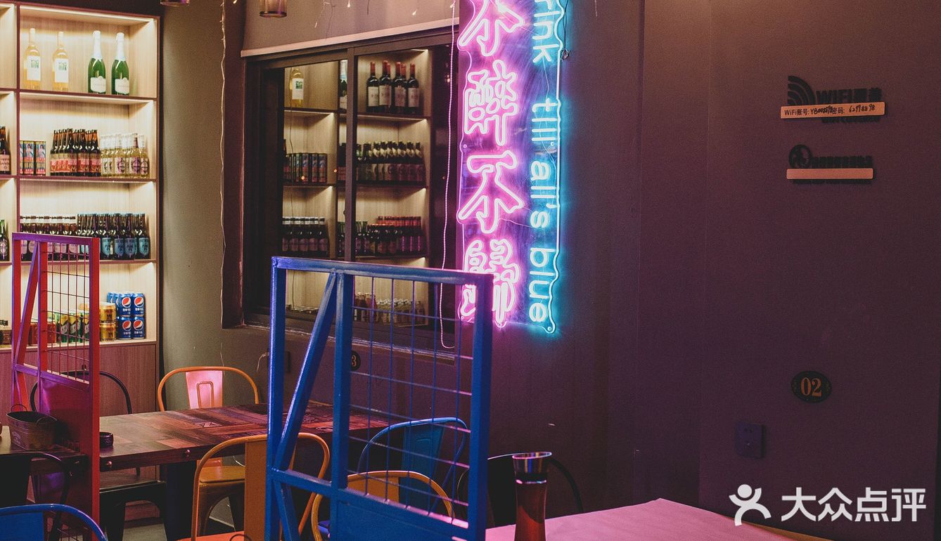余姚探店｜抓麻铁锹手抓麻海鲜酒馆