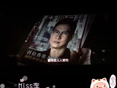 -美嘉欢乐影城(万象城店)