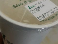 -1点点(银座和谐广场店)
