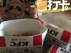 -肯德基(南站店)