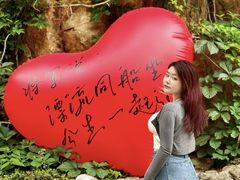 -将军关探险漂流