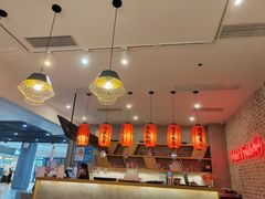 -鲜芋仙(国和店)