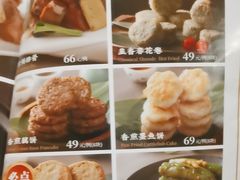 -大良毋米粥(锦龙路总店)