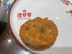-淮安宴·淮扬菜(清河路一店)