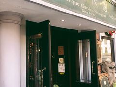 门面-古董花园(思南路42弄小区店)
