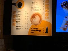 -麦当劳(新闸路店)