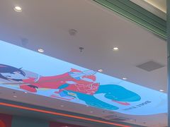 -避风塘(嘉兴八佰伴店)