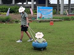 -新地休闲农场