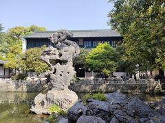 -浙江省博物馆(孤山馆区)